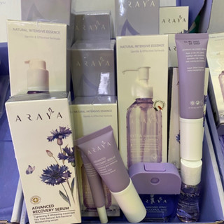 อารยา เซรั่ม ขนาดทดลอง พกพา กระชับ Araya serum advanced cleanser faminine lady care สบู่เหลวอนามัยเพื่อสุขภาพสตรี