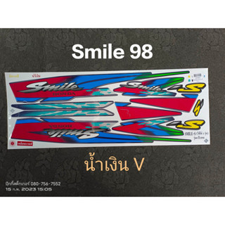 สติ๊กเกอร์ SMILE สีน้ำเงิน V ปี 1998 รุ่น 4