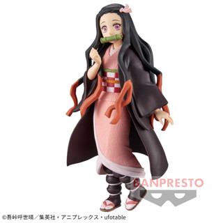 [Pre-order] 🗡ดาบพิฆาตอสูร👹 - ฟิกเกอร์เนซึโกะ (Kimetsu no Yaiba Figure -Kizuna no Sou-)