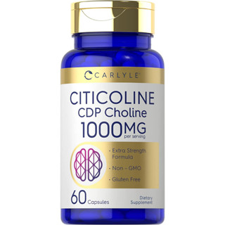 Carlyle Citicoline CDP Choline 1,000 mg. 60 Capsules ซีดีพี - โคลีน สนับสนุนการทำงานของสมอง