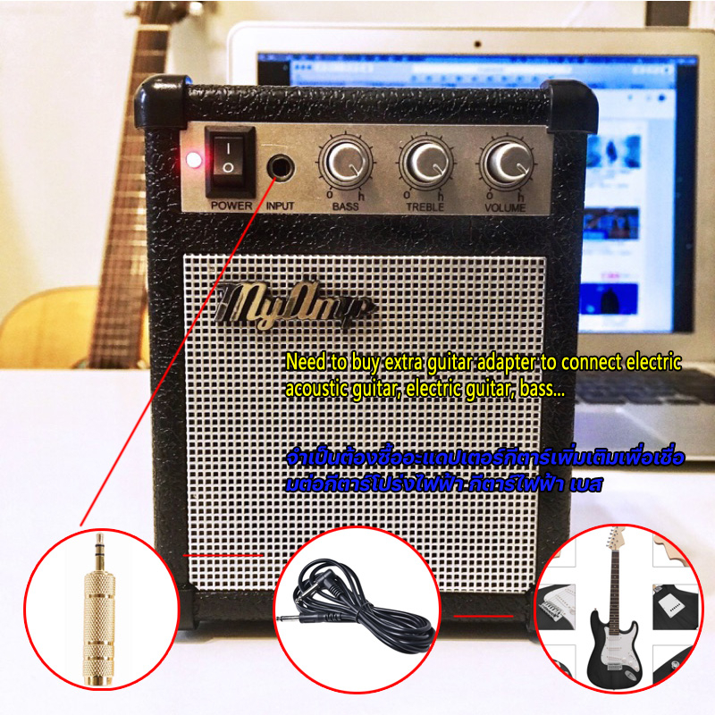 Miniamp มินิแอมป์ มีโหมดเสียงคลีนและเอฟเฟคในตัว ใช้ได้ทั้งกีต้าร์ไฟฟ้าและโปร่งไฟฟ้า !!