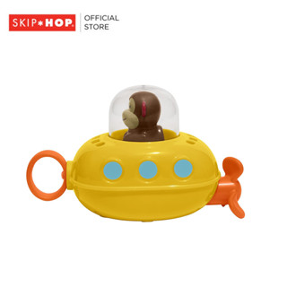 Skip Hop Zoo Pull &amp; Go Submarine - Monkey ของเล่นตอนอาบน้ำ สามารถลอยนน้ำได้