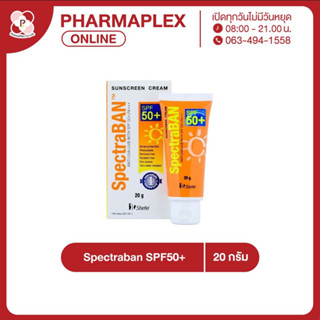 SpactraBan Sunscreen Cream SPF 50+  20g