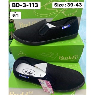 รองเท้าผ้าใบสลิปออนยี่ห้อbuddyรุ่นbd3-113size39-43