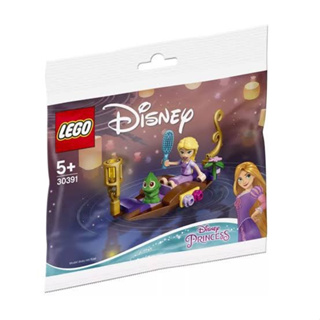 LEGO® Disney 30391 Rapunzels Lantern Boat : เลโก้ใหม่ ของแท้ 💯% พร้อมส่ง