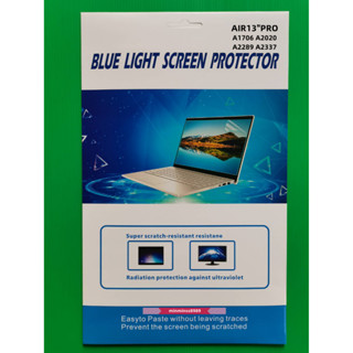 Blue Light Screen Protectorฟิล์มกรองแสงสีฟ้ากันรอยหน้าจอ A1706 A2020 A2337 A2681 A2442 A2485