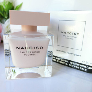 ขวดแบ่ง Narciso Rodriguez Narciso Poudree EDP