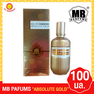 น้ำหอมบาร์ติ MB PARFUMS 100มล. ABSOLUTE GOLD