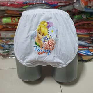 *สินค้าลิขสิทธิ์* Fariy Tail กางเกงใน ขอบยาง สีขาวล้วน เด็กผู้หญิง 2-10 ปี สกรีนลาย แพค 5/10 ตัว