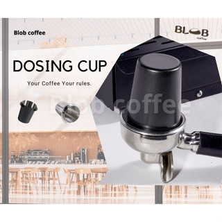 ถ้วยโดสกาแฟ สแตนเลส ถ้วยสแตนเลส ตวงเมล็ด รองผงกาแฟ จากเครื่องบด (DOSING CUP) chummy kitchen