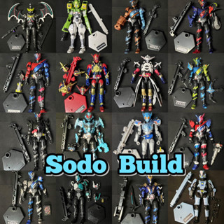 Sodo rider Build โมเดล ขยับได้