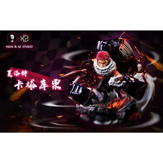 Katakuri🔥 By XZ x Yang Studio