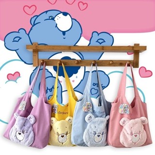 กระเป๋าสะพาย carebears - พร้อมส่ง- งานแท้มีป้ายค่ะ