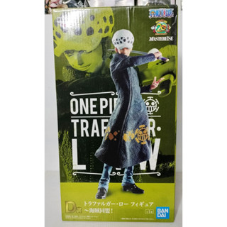 Bandai Ichiban One Piece 20th History Masterlise Trafalgar Law Figure