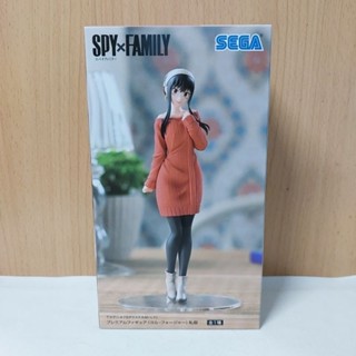 Spy x Family Yor Forger Premium Figure Plain Clothes