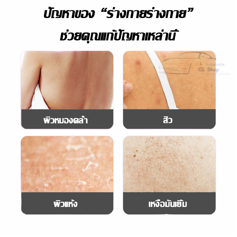 รูปภาพ 8