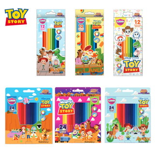 ดินสอสีมาสเตอร์อาร์ต 12 สี และ 24 สี แท่งยาว รุ่นทอยสตอรี่