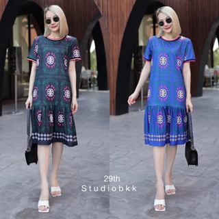 🌈🌿🌸🌺🌼🧡💙 GP Rim Dress