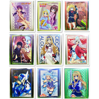 [Anime Bushiroad 0248] Sleeve Collection 9 แบบ นำเข้าจากญี่ปุ่น - สลีฟการ์ด,ซองการ์ด,ซองใส่การ์ด (JP)