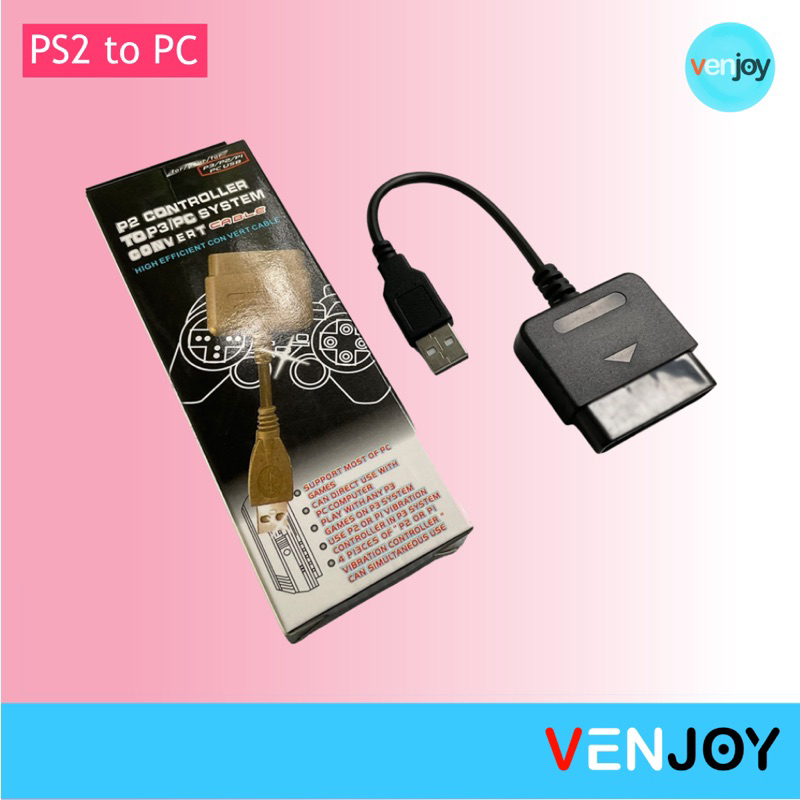 สายแปลงจอย PS2 ต่อเล่นกับเครื่อง PS3 หรือ PC / PS2 Controller to PS3 or PC Convert Cable