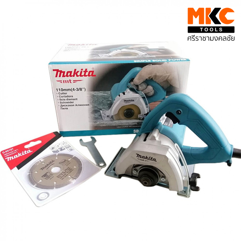 MAKITA เครื่องตัดคอนกรีต 4" 1200W M4100ZX1B