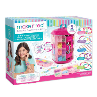 5-in-1 Activity Tower