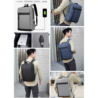 HJGA1707 กระเป๋าเป้สะพายหลังความจุขนาดใหญ่กันน้ำผู้ชาย backpack สไตล์เกาหลีแฟชั่นสีทึบเรียบง่ายลำลอง เรียบๆแต่สวยใส่ชิวๆ