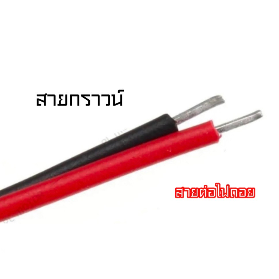 King-carmate  ลำโพงไซเลน ลำโพง buzzer ไซเลน [ เสียงแคมรี่ ] ขนาด 42 mm ติดตั้งง่าย ดังสูงสุด 100 เดซิเบล เสียงดังกำลังดี
