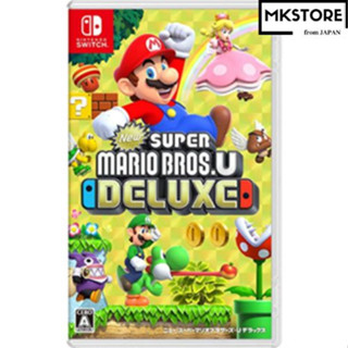 ใหม่ Super Mario Bros. U Deluxe