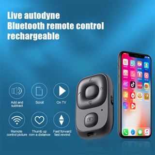 Mini Wireless Selfie รีโมทคอนโทรล Bluetooth-ใช้งานร่วมกับปุ่มชัตเตอร์กล้องจับเวลาหน้าเปลี่ยน Controller