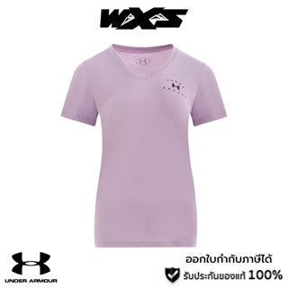 Under Armour UA Womens Velocity Left Chest Arch Short Sleeve V-neck (1373077-698)เสื้อกีฬาผู้หญิง ของแท้ 100%