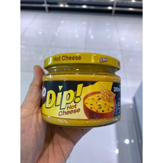 Chio Dip Hot Cheese ( Chio Brand ) 200 Ml. ซอสสำหรับจิ้มมันฝรั่งทอด ( ตรา ซิโอ ) ชิโอ ดิป ฮอทชีส