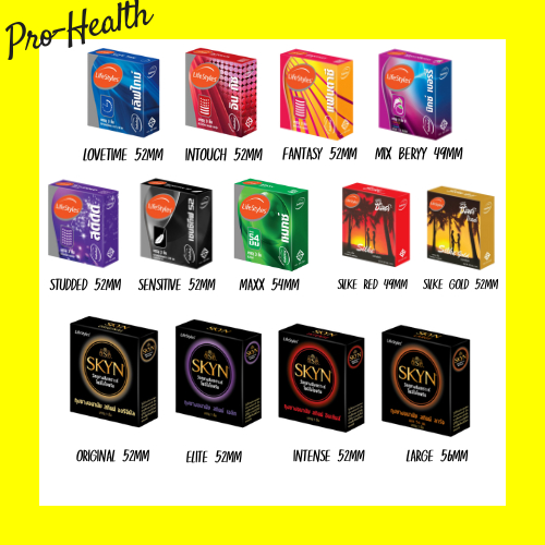 LifeStyles ถุงยางอนามัย ไลฟ์สไตล์ เลือกแบบได้ ขนาด 49 – 56 มม.