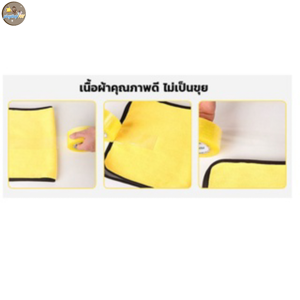 ผ้านาโนไมโครไฟเบอร์ 3D เกรดพรีเมี่ยม เนื้อผ้าหนานุ่ม ซับน้ำไวและดี ไม่เป็นขุย - รูปที่ 6