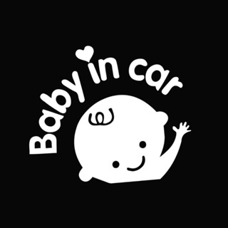 สติ๊กเกอร์ติดรถยนต์ ในรถมีเด็ก Baby in car สะท้อนแสง