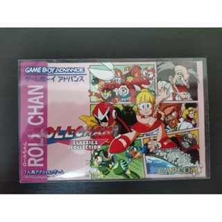 Rockman 1-6 จาก famicom ในเวอร์ชั่น roll chan เครื่อง GBA