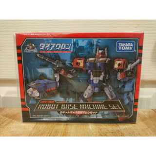 Diaclone DA-93 Robot-Based Machine Set By Takara Tomy