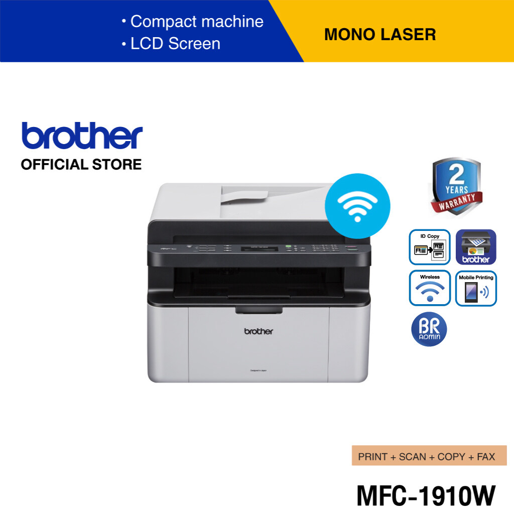 Brother MFC-1910W เครื่องพิมพ์เลเซอร์ ขาว-ดำ มัลติฟังก์ชัน (พิมพ์,สแกน,ถ่ายเอกสาร,แฟ็กซ์)