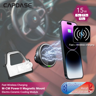 Capdase M-Cm Power Ii แท่นชาร์จแม่เหล็กไร้สาย Dsh Base-Bmw71 สําหรับ Bmw 7 (2016-2021)