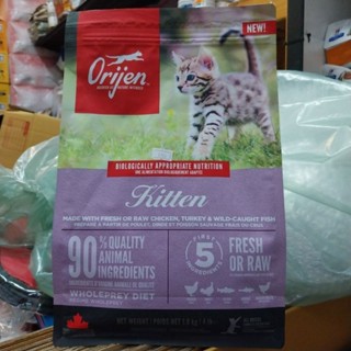 Orijen kitten 1.8 kg.