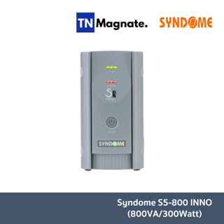 [เครื่องสำรองไฟ] Syndome S5-800 INNO (800VA/300Watt)