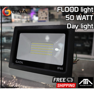 Daylight (แสงสีขาว) GATA  LED FLOODLIGHT SLIM SERIES DOB 50W เหมาะสำหรับใช้ส่องบริเวณทั่วไป