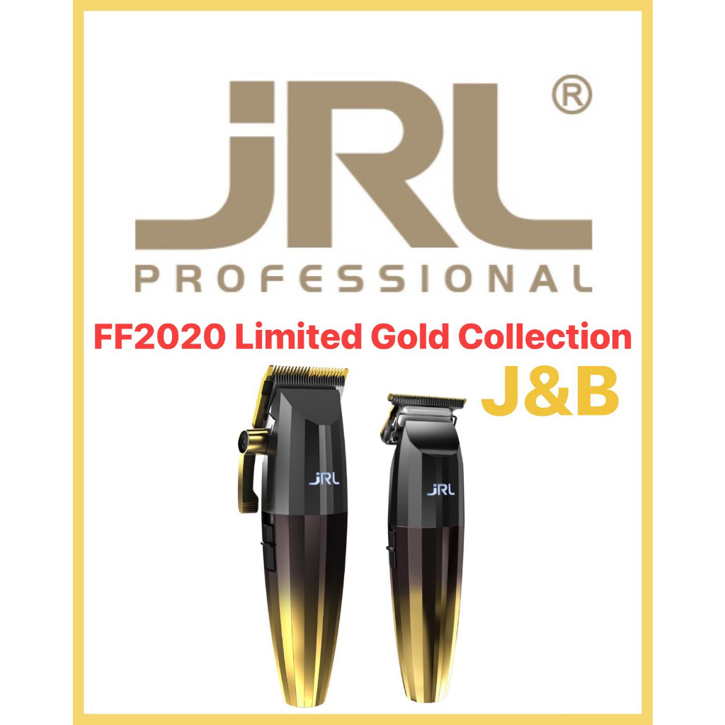 สีทองJRL FF2020 Limited Gold Collection(ตัวใหญ่+ตัวเล็ก)+(แท่นชาร์จ)