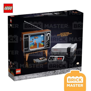 Lego 71374 Nintendo Entertainment System (พร้อมส่ง)