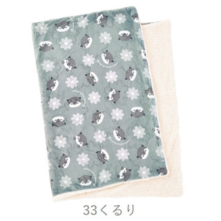 Nemu Nemu Animals Onkatsu Blanket Kururi ผ้าห่ม