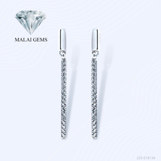 Malai Gems ต่างหูเพชร เงินแท้ Silver 925 เพชรสวิส CZ เคลือบทองคำขาว รุ่น 225-E18134 แถมกล่อง ต่างหูCZ ต่างหูเงินแท้