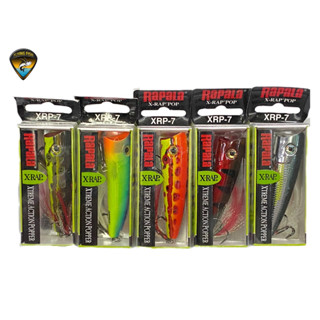 เหยื่อป็อปเปอร์ RAPALA X-RAP POP RXP-7