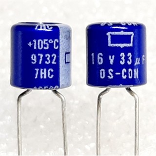 Nippon Chemi-con OS-CON 33uf 16v 105° capacitor ตัวเก็บประจุ คาปาซิเตอร์