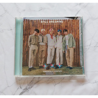 อัลบั้ม ญี่ปุ่น TXT - STILL DREAMING Japanese Album เวอร์ Universal Music Store แกะแล้ว ไม่มีการ์ด พร้อมส่ง Kpop CD