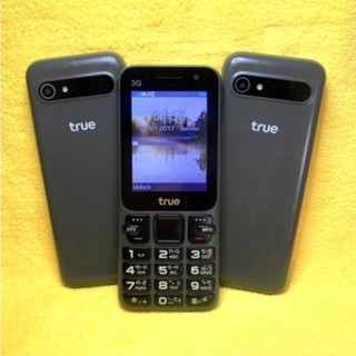 True Super hero 3g มือสอง 🌺 ฟรีสายชาร์จ ใช้งานได้ปกติ🌺รองรับเฉพาะซิมทรู